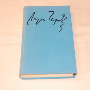 Anton Tsehov Kirjeitä vuosilta 1877-1890